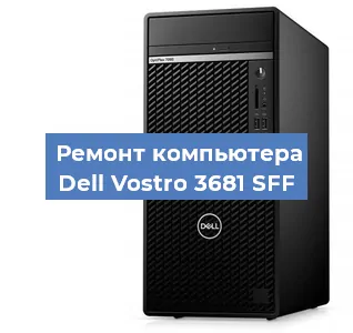 Замена ssd жесткого диска на компьютере Dell Vostro 3681 SFF в Перми